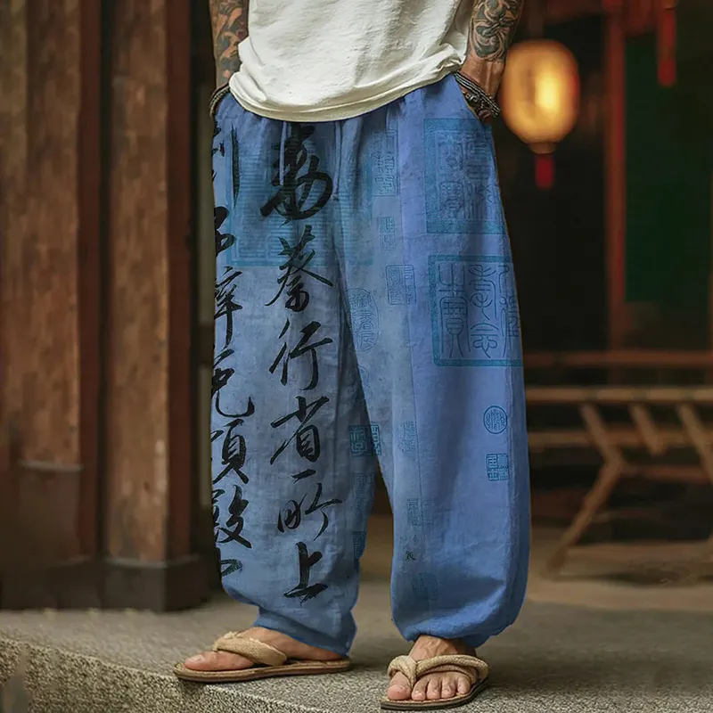 Men's Retro Calligraphy Art Print Casual Pants