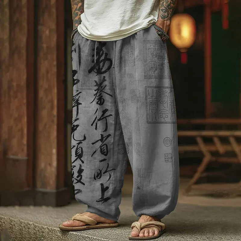 Men's Retro Calligraphy Art Print Casual Pants