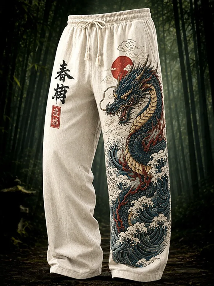 Men's Japanese Wave With Dragon Calligraphy Print Casual Pants