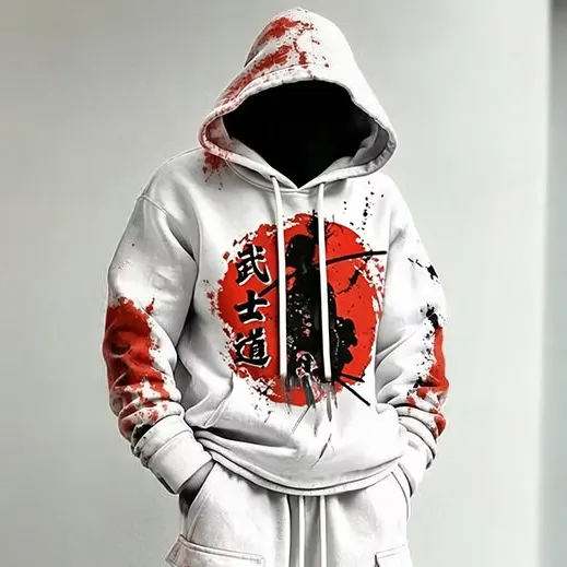 Men's Japanese Samurai Art Print Hoodie Two Piece Set