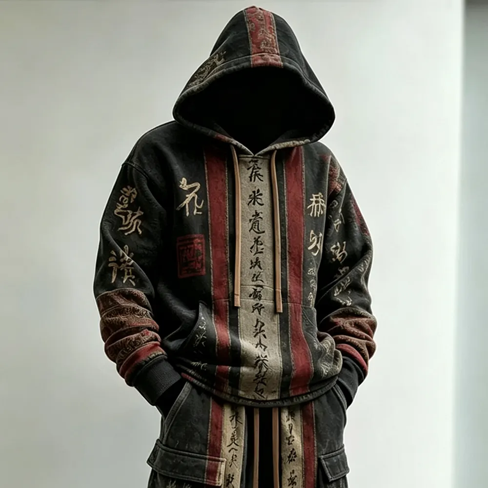 Men's Retro Striped Color Block Letter Print Hoodie Two-piece Set