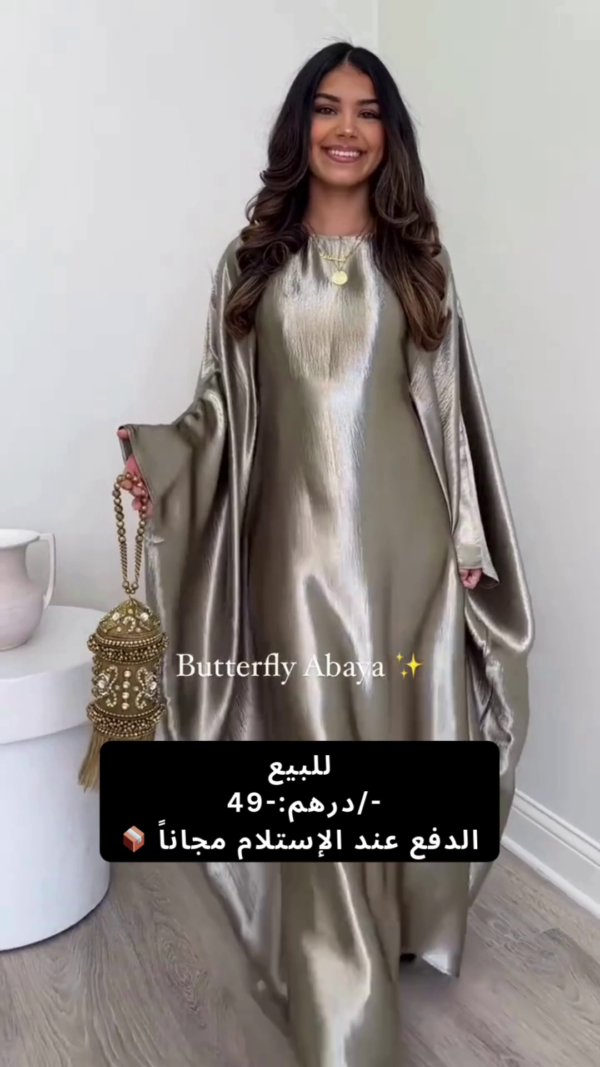 Wings of Style: Discovering the Charm of Butterfly Abayas