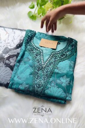 Peacock Colour Kurta Pant Set With Dupatta