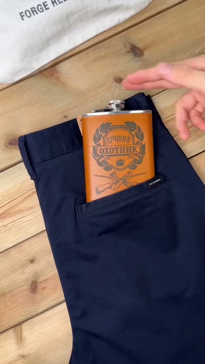 Men’s Navy Blue Slim-Fit Stretch Chino Pants - Image 2