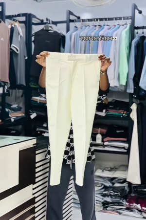 Men Slim Fit Trousers