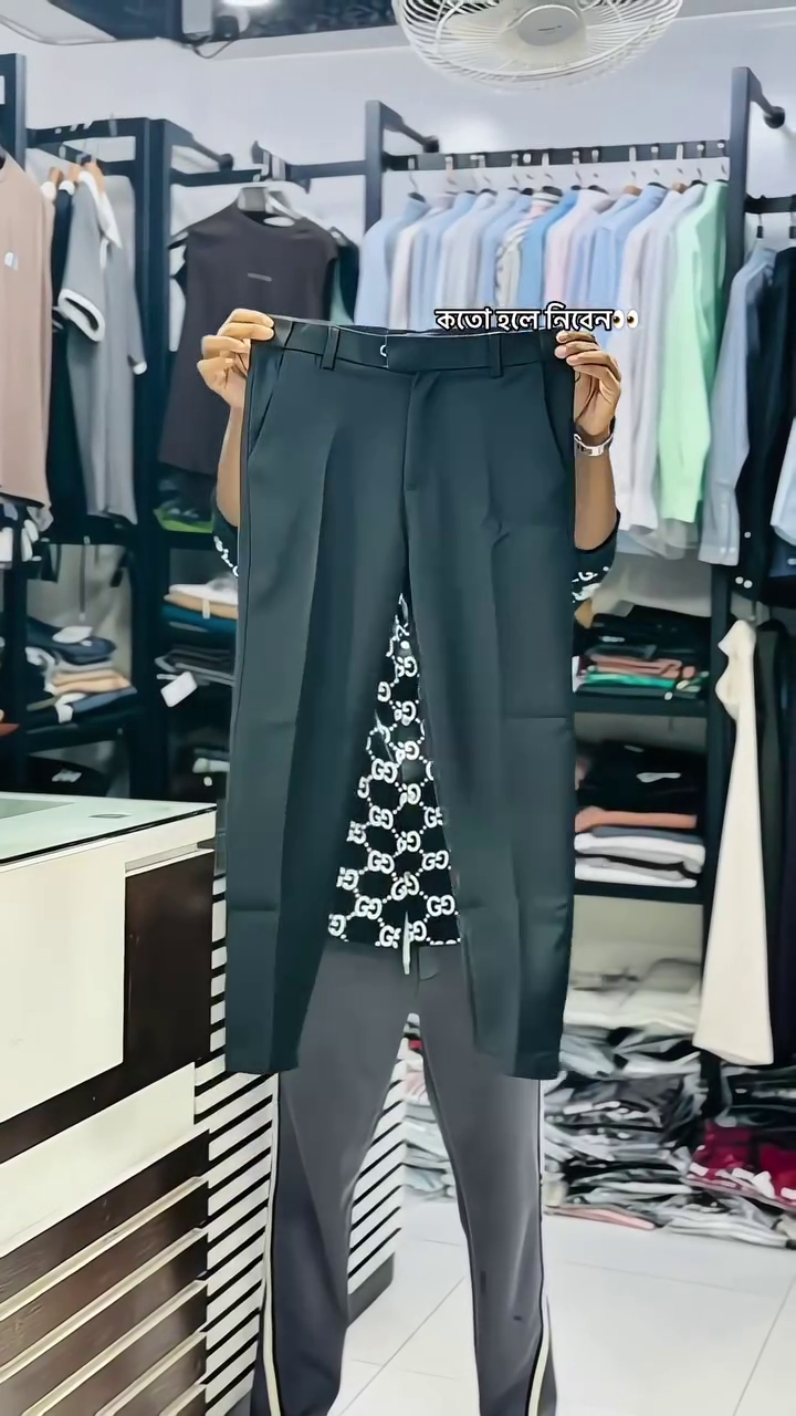 Men Slim Fit Trousers - Image 6