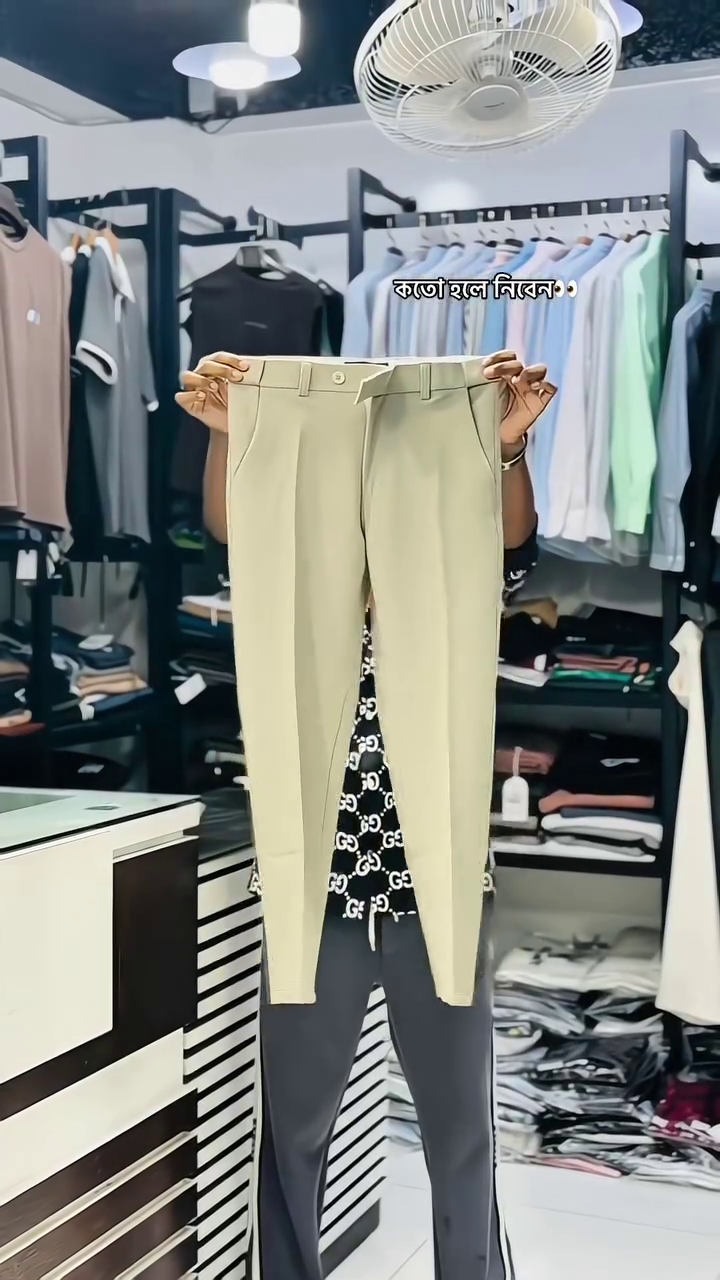 Men Slim Fit Trousers - Image 5