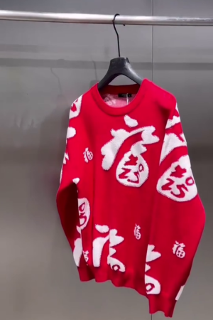 Chinese Style Cashmere Knitted Pullover Men's Round Neck Christmas Sweater